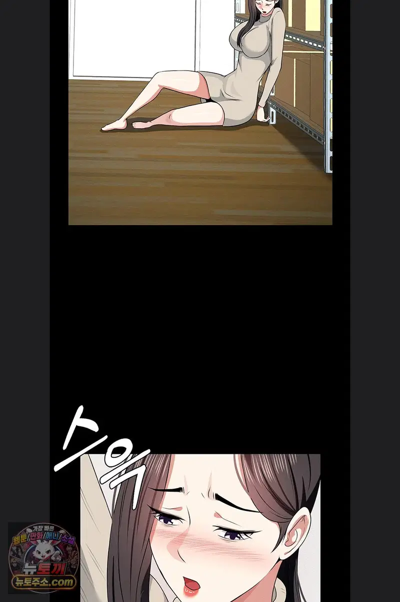 slaves-of-the-shelter-raw-chap-62-60