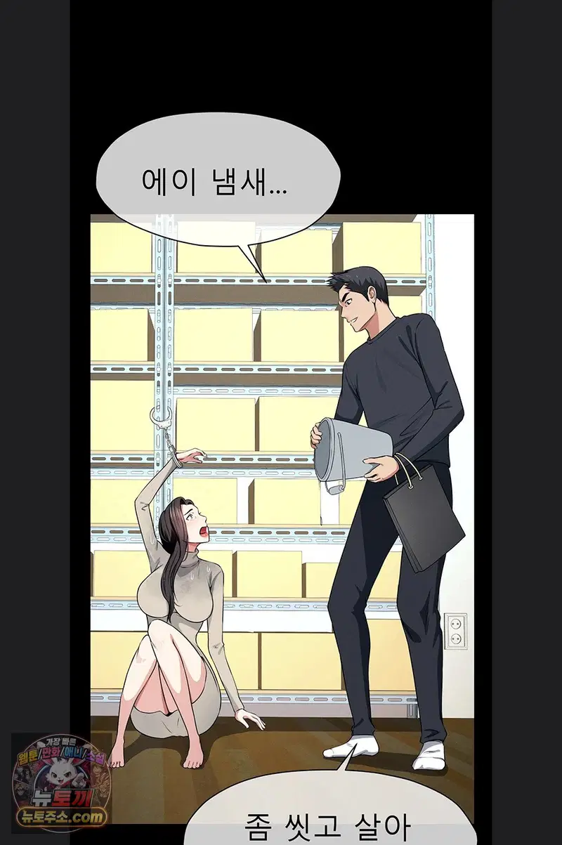 slaves-of-the-shelter-raw-chap-62-63
