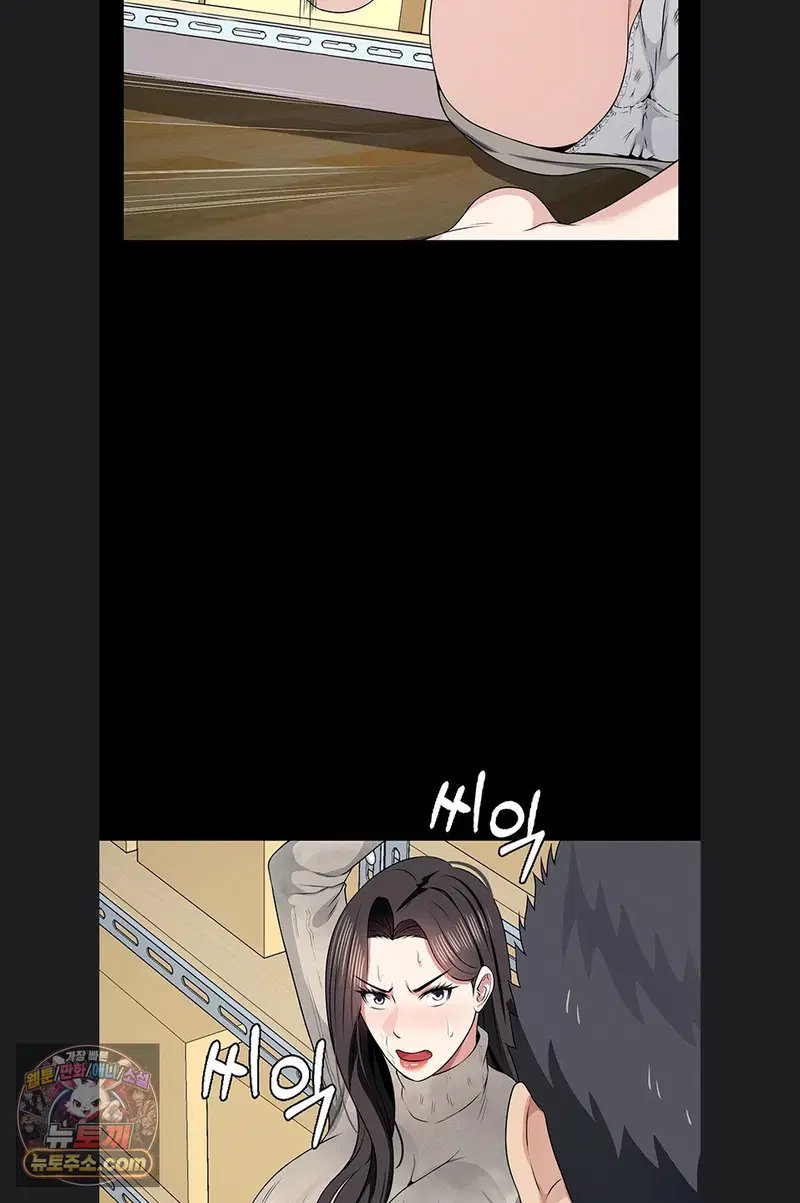 slaves-of-the-shelter-raw-chap-62-66