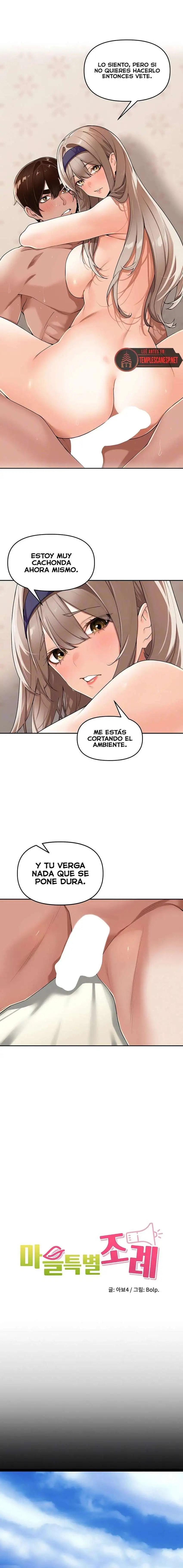 the-villages-special-law-raw-chap-23-1