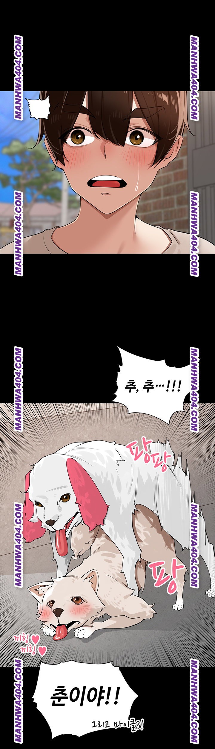 the-villages-special-law-raw-chap-29-9