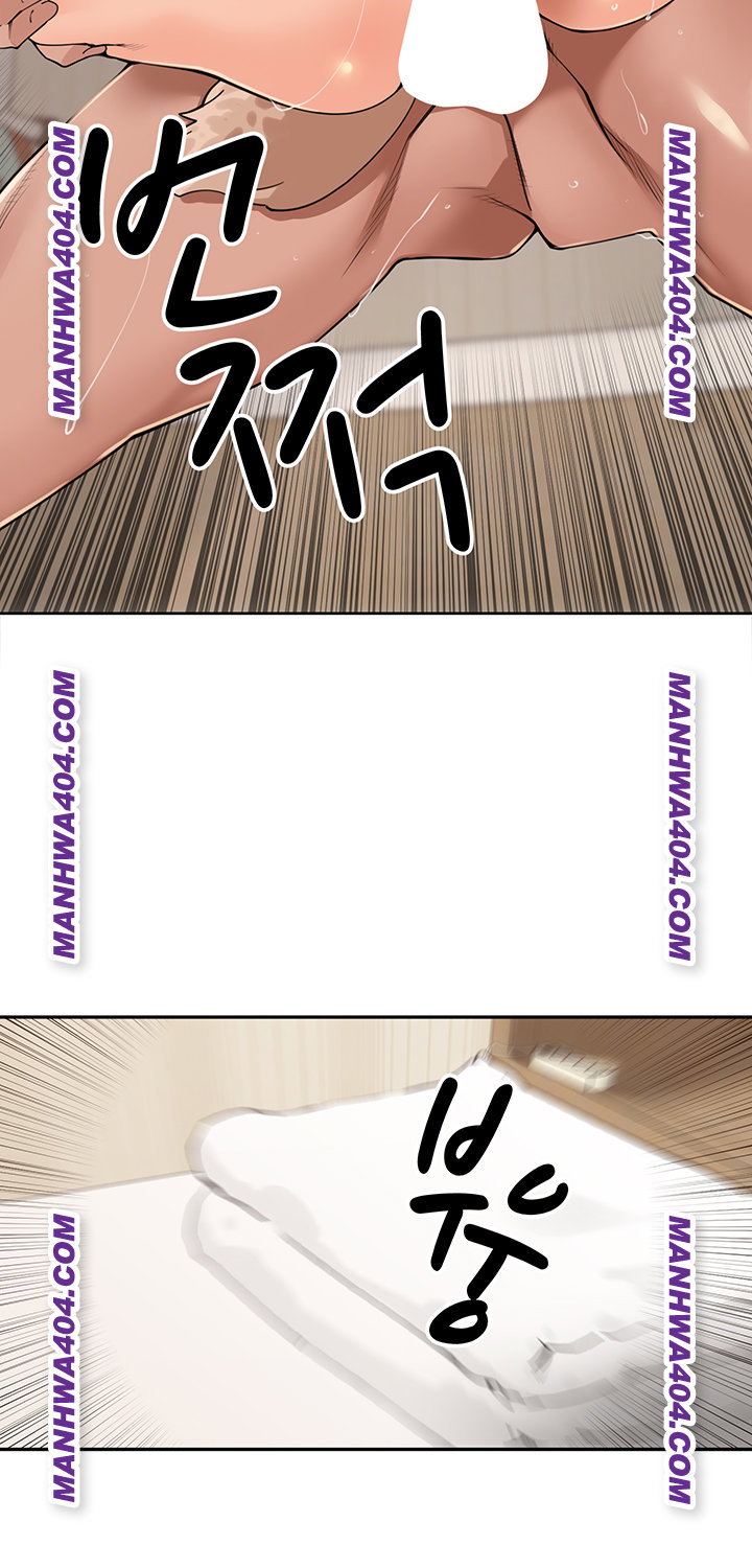 the-villages-special-law-raw-chap-29-18