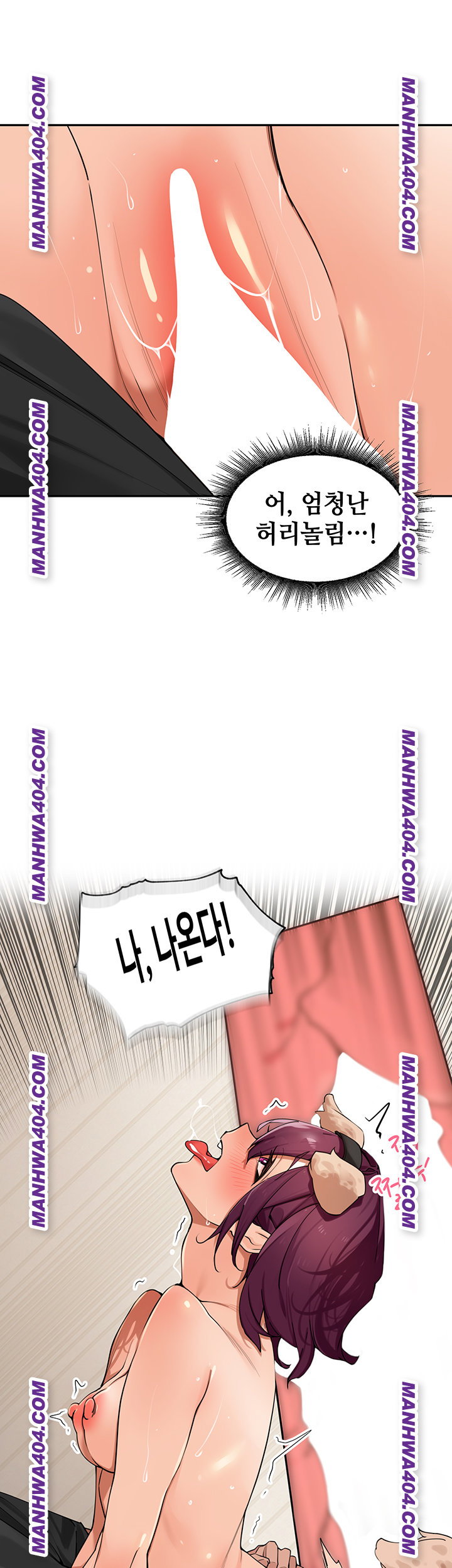 the-villages-special-law-raw-chap-29-29