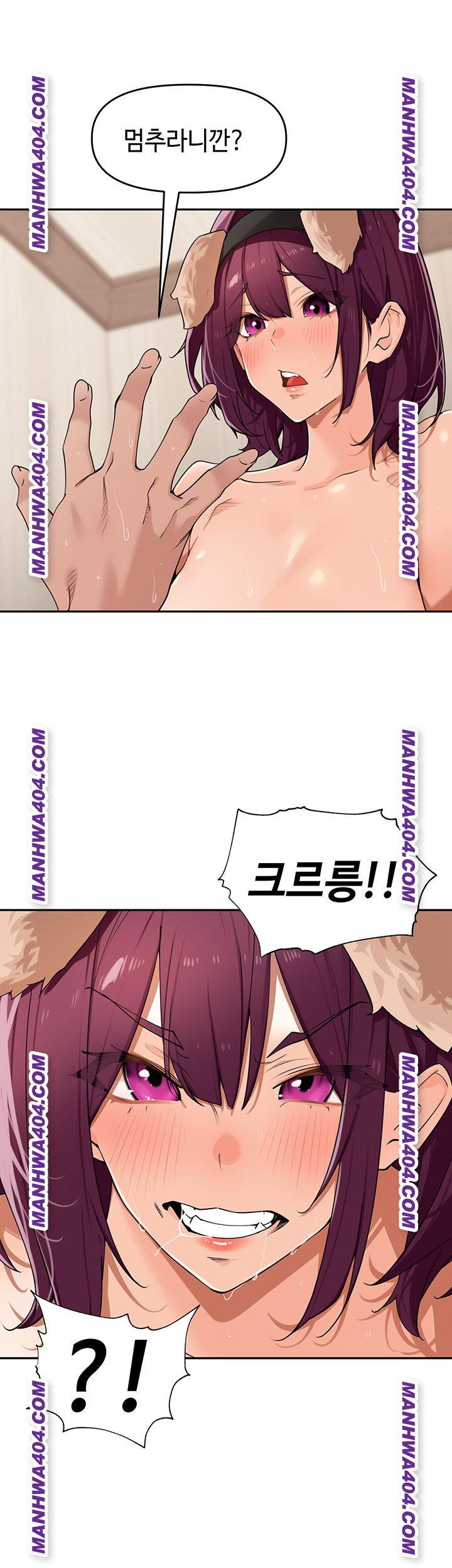 the-villages-special-law-raw-chap-29-37