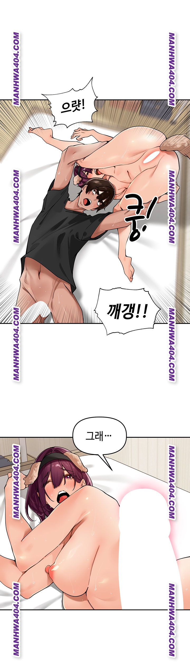 the-villages-special-law-raw-chap-29-41