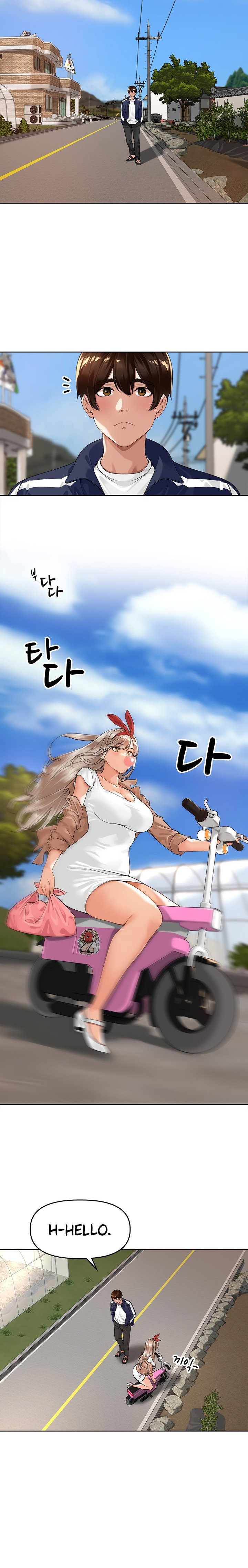 the-villages-special-law-raw-chap-3-17