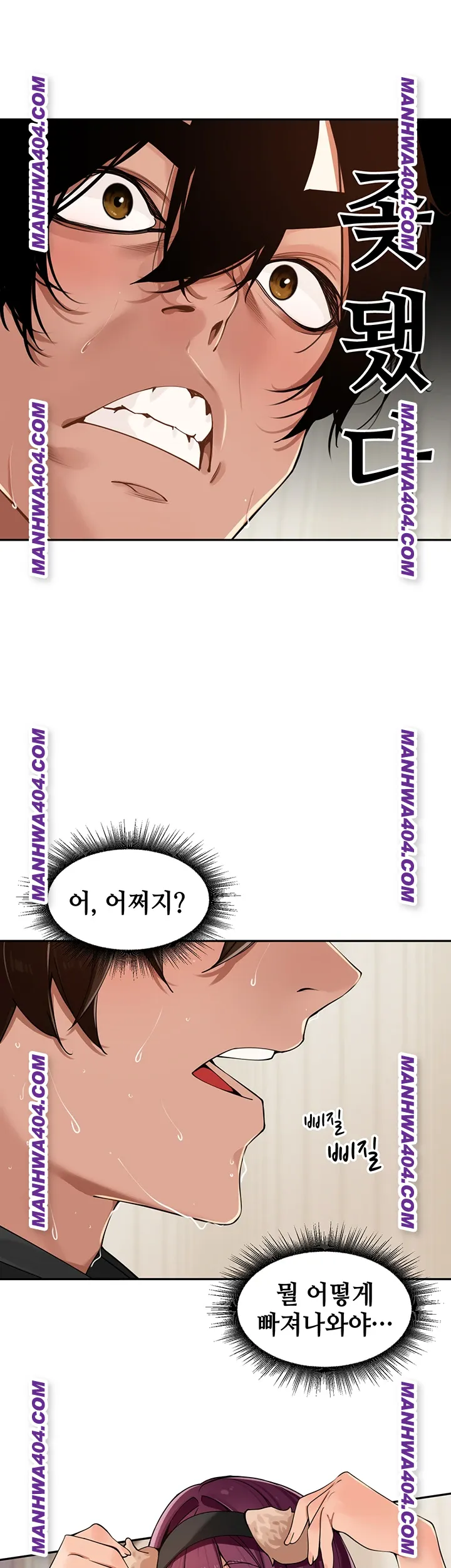the-villages-special-law-raw-chap-30-26