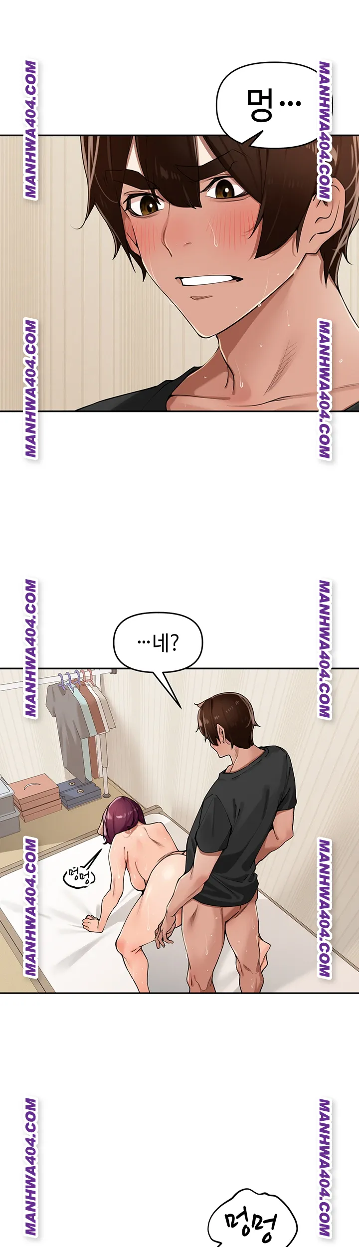 the-villages-special-law-raw-chap-30-2