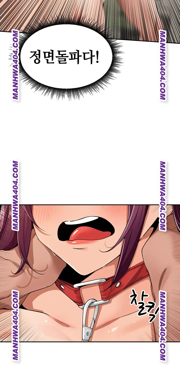the-villages-special-law-raw-chap-30-29