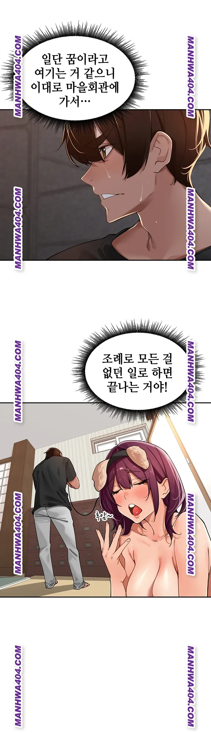 the-villages-special-law-raw-chap-30-36