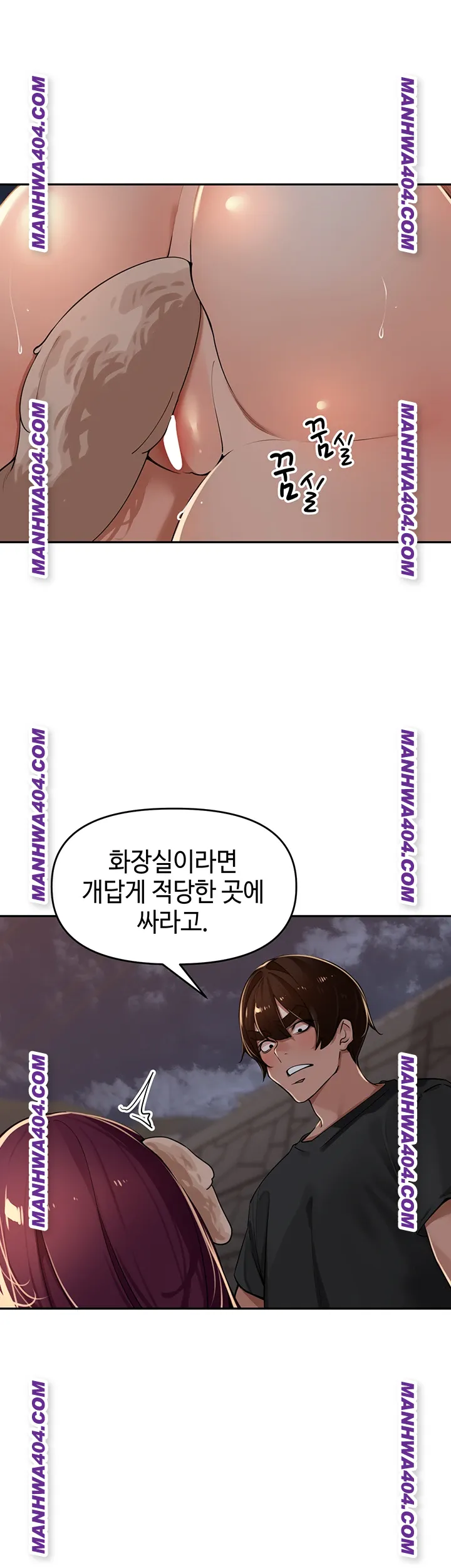the-villages-special-law-raw-chap-30-40