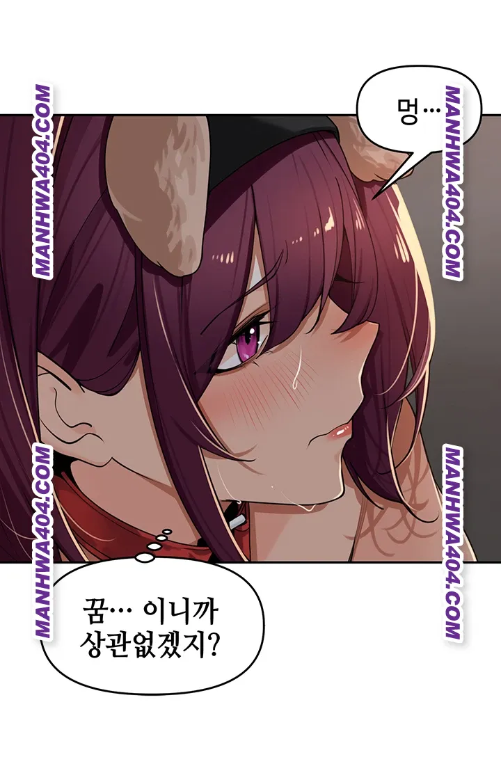 the-villages-special-law-raw-chap-30-41