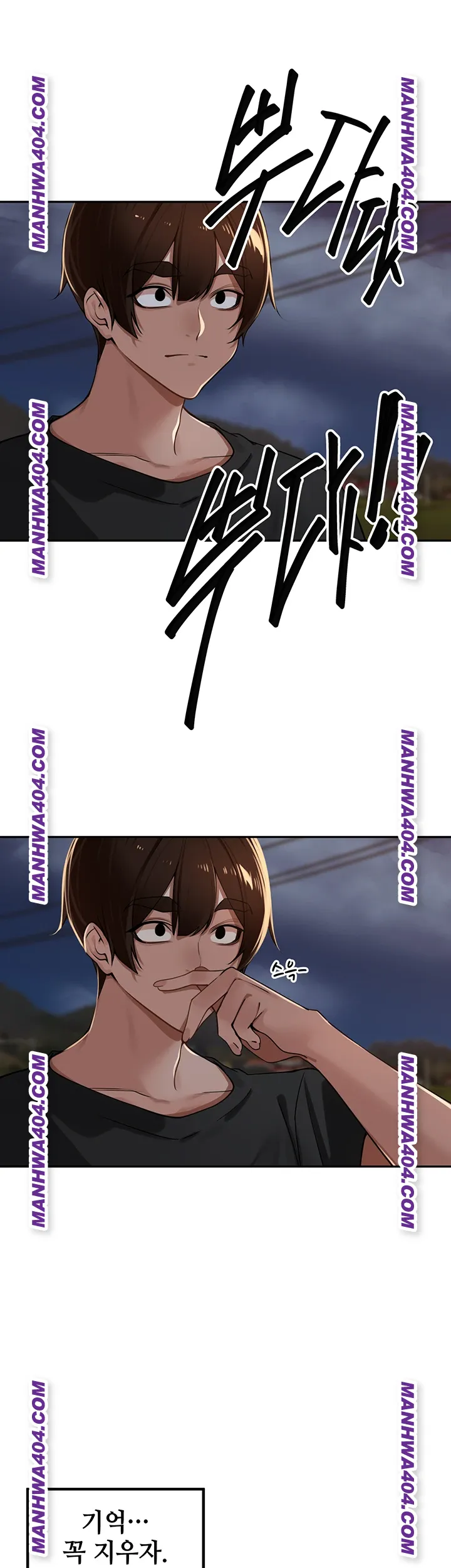 the-villages-special-law-raw-chap-30-44