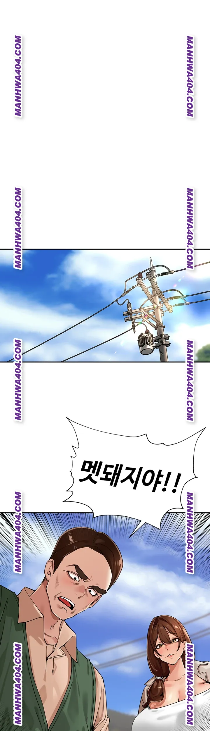 the-villages-special-law-raw-chap-30-46