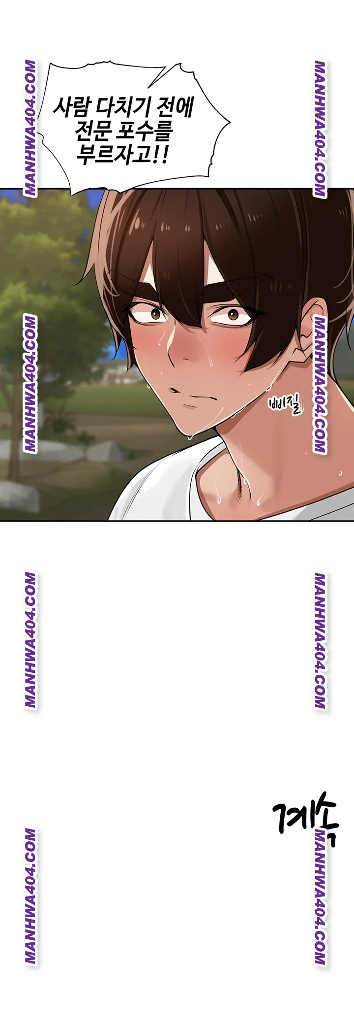 the-villages-special-law-raw-chap-30-48