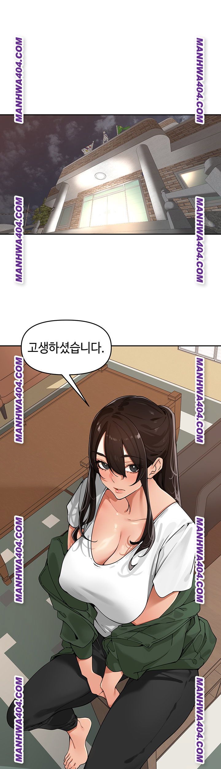 the-villages-special-law-raw-chap-31-17