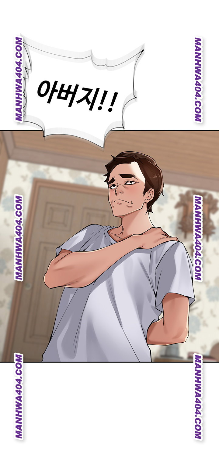 the-villages-special-law-raw-chap-31-24