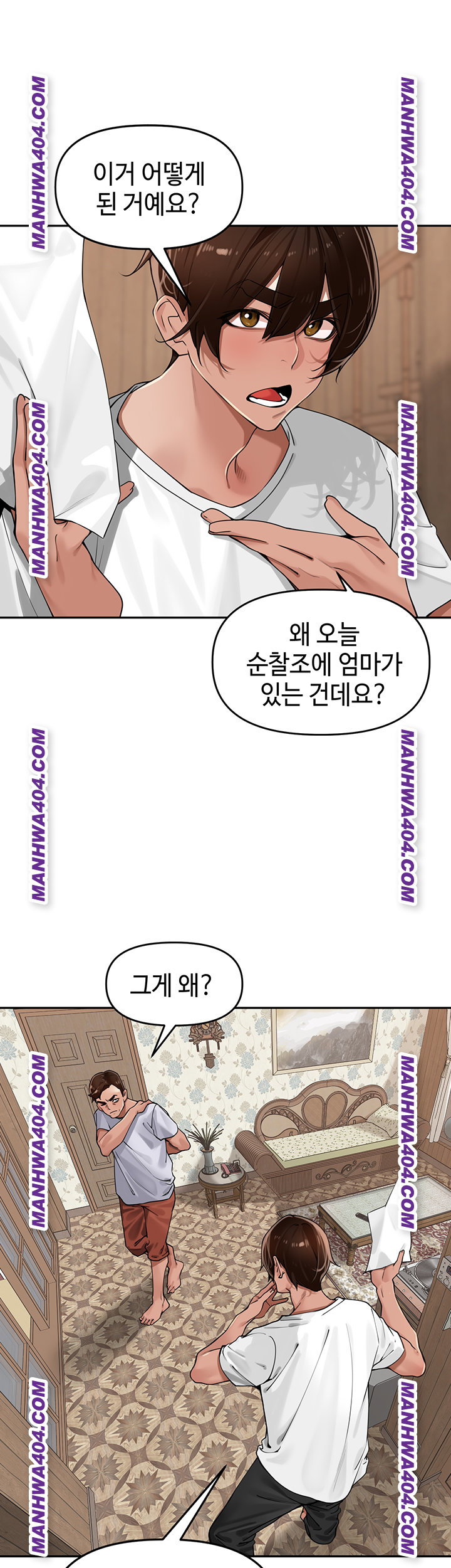the-villages-special-law-raw-chap-31-25