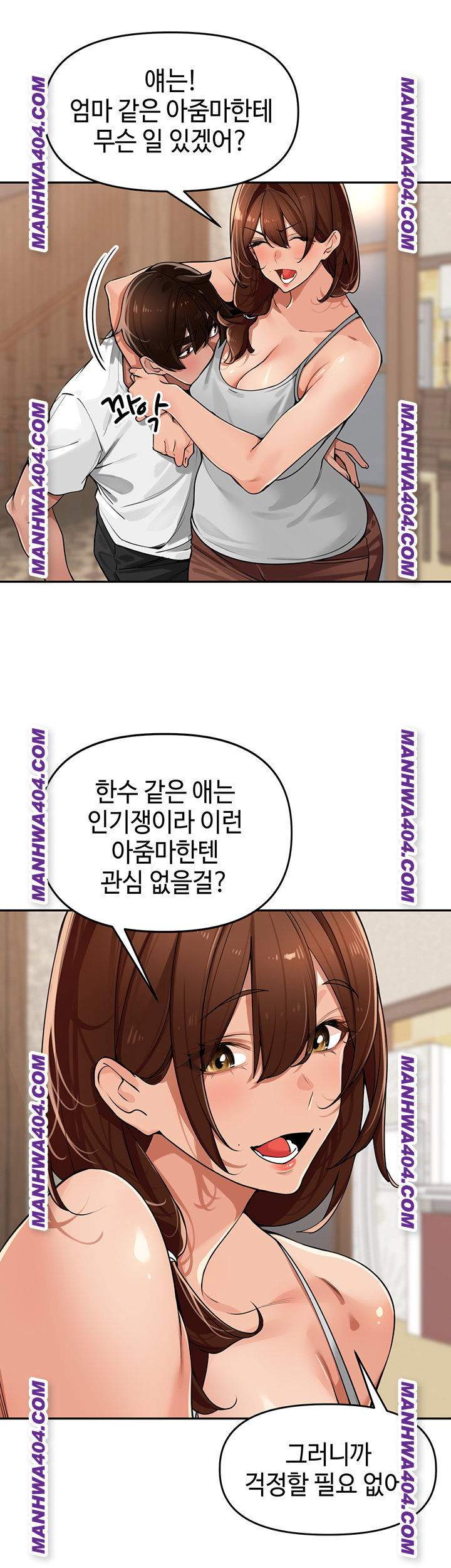 the-villages-special-law-raw-chap-31-33