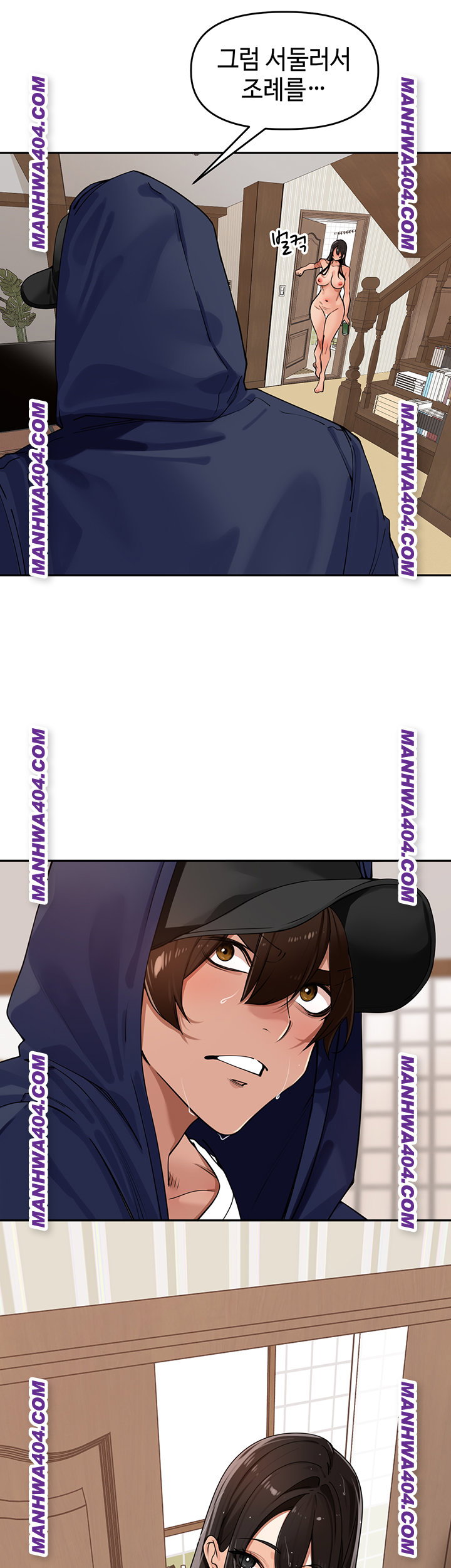 the-villages-special-law-raw-chap-31-45