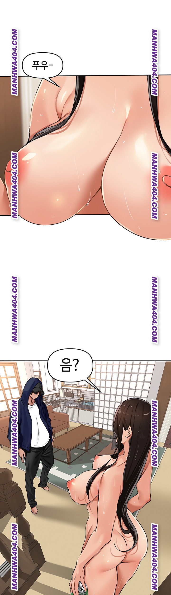 the-villages-special-law-raw-chap-31-47