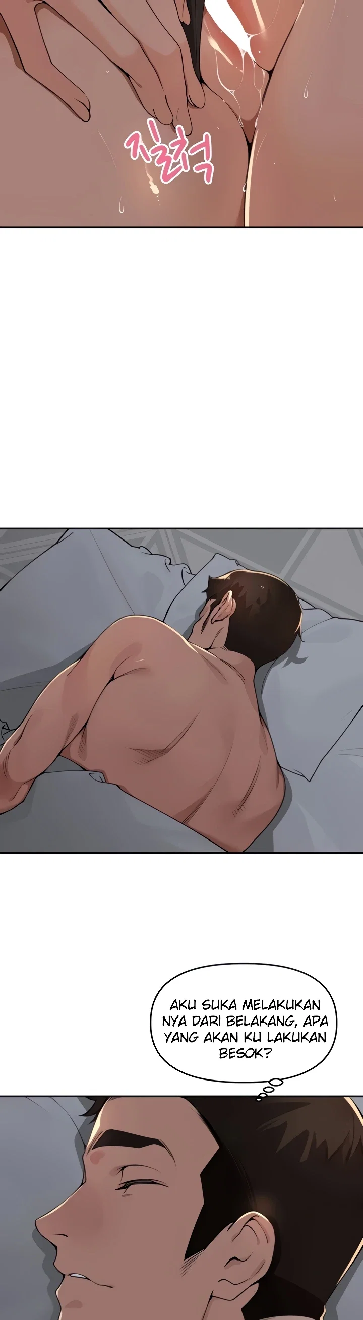 the-villages-special-law-raw-chap-48-13