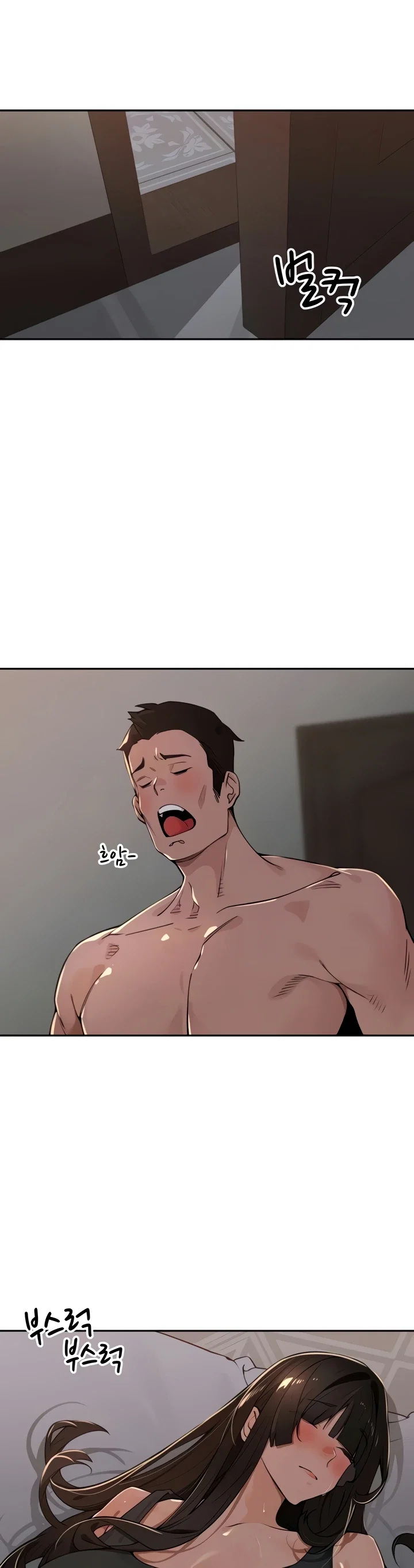 the-villages-special-law-raw-chap-48-6