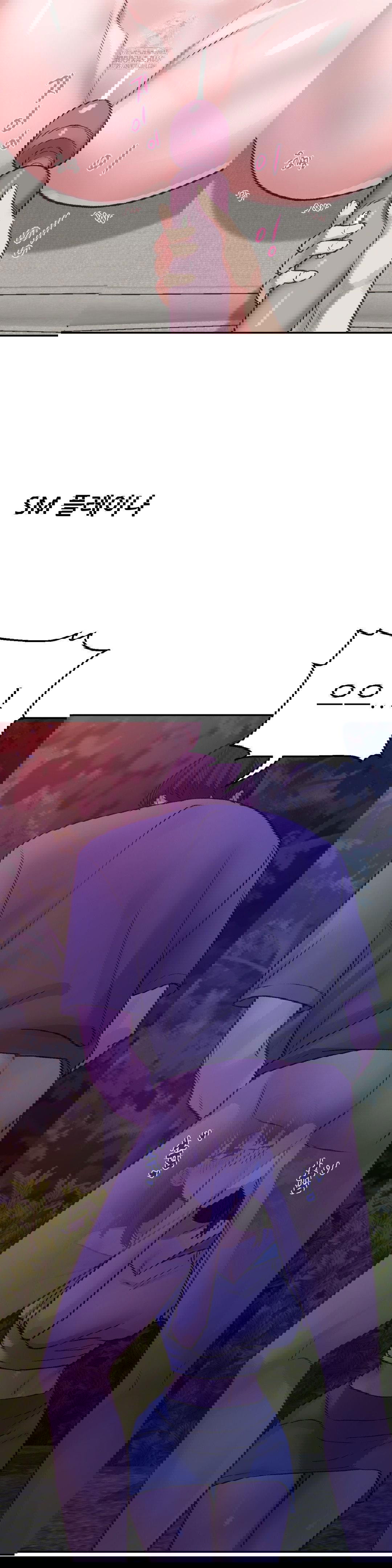 why-is-this-true-raw-chap-11-4