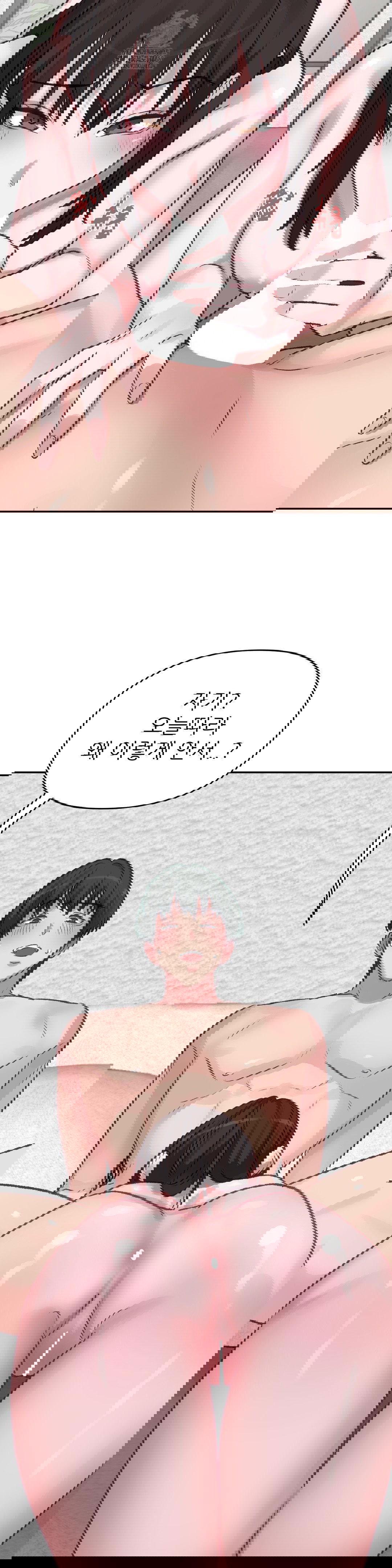why-is-this-true-raw-chap-11-8