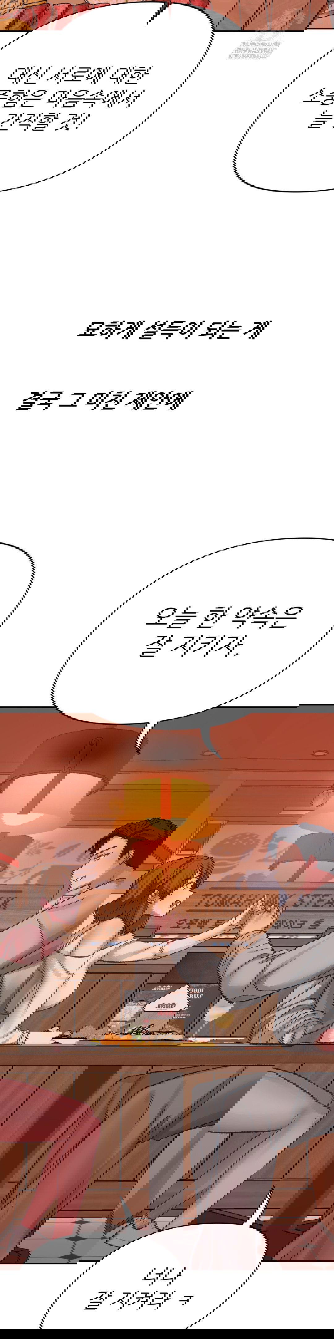 why-is-this-true-raw-chap-15-18