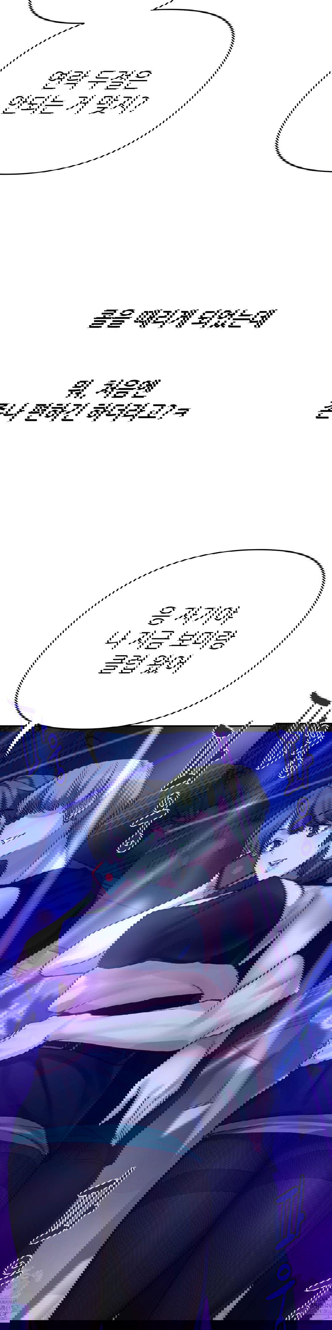 why-is-this-true-raw-chap-15-19