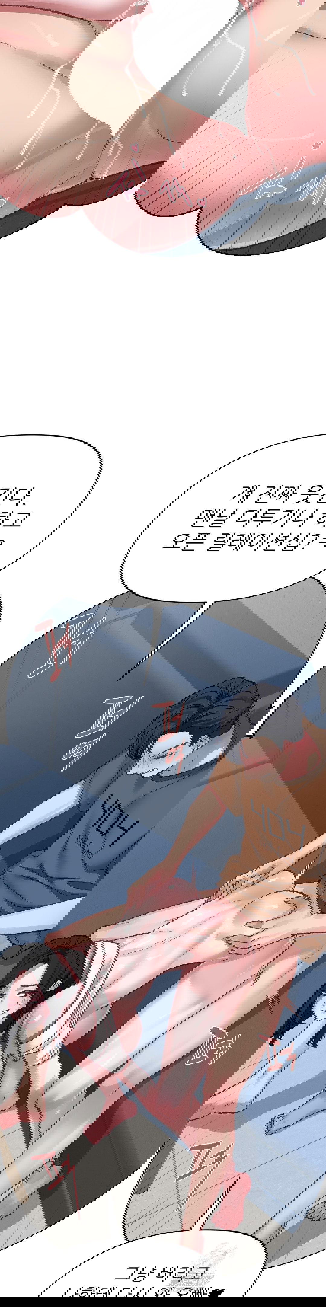 why-is-this-true-raw-chap-16-8