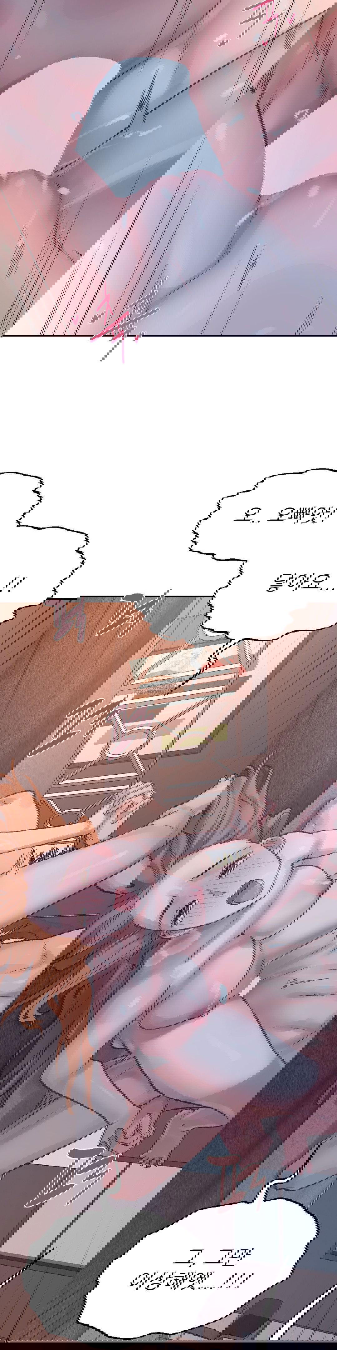 why-is-this-true-raw-chap-18-21