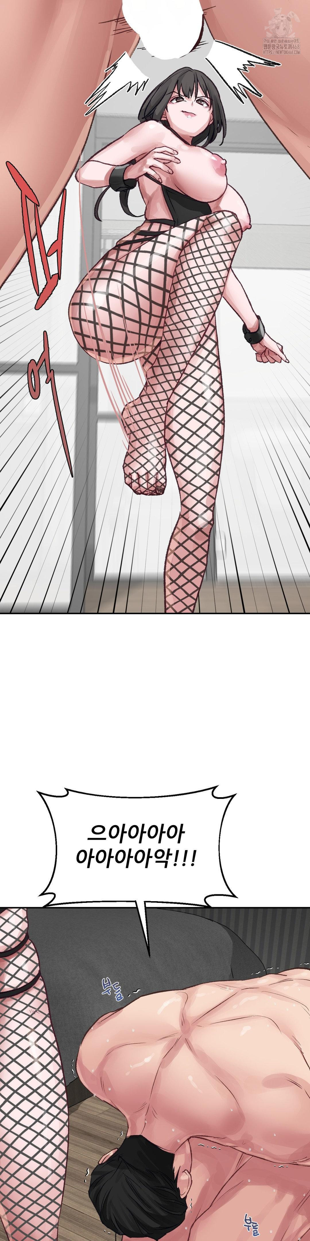 why-is-this-true-raw-chap-20-8