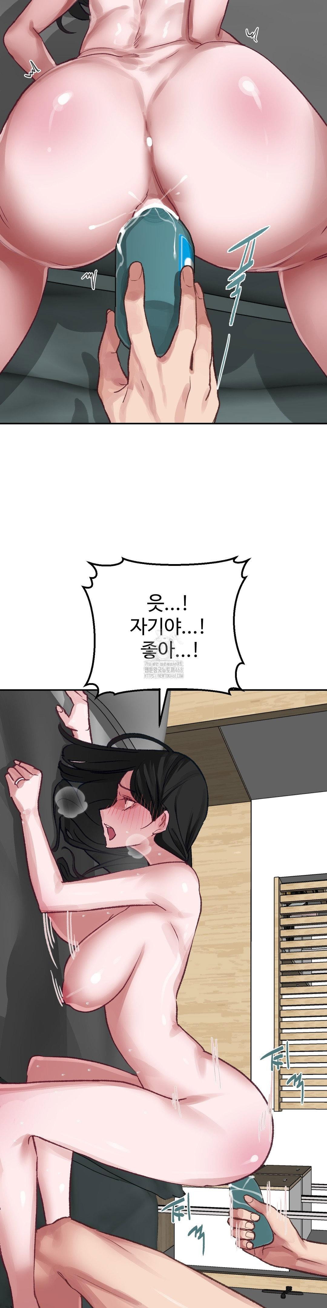 why-is-this-true-raw-chap-21-3