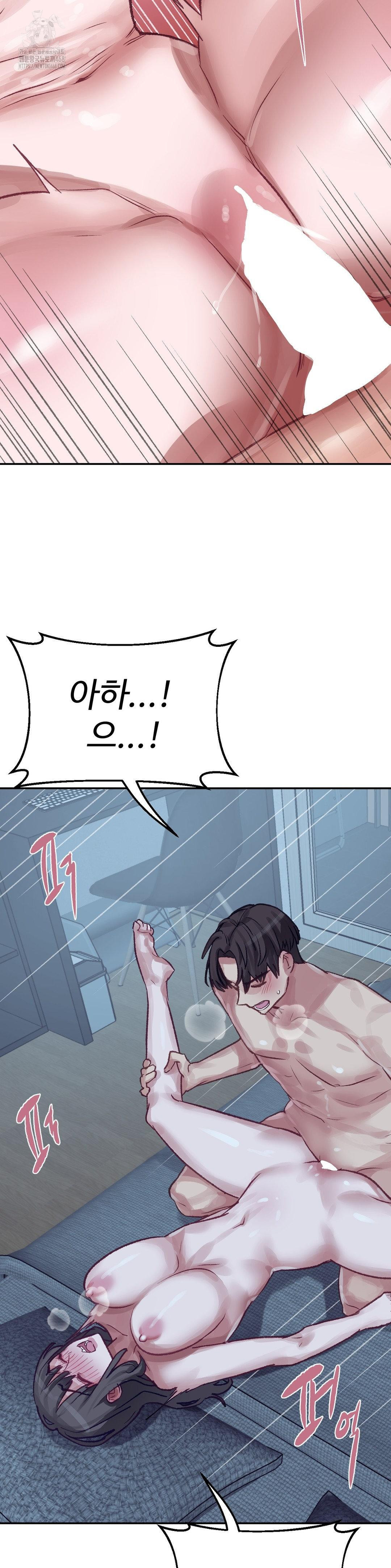 why-is-this-true-raw-chap-25-23