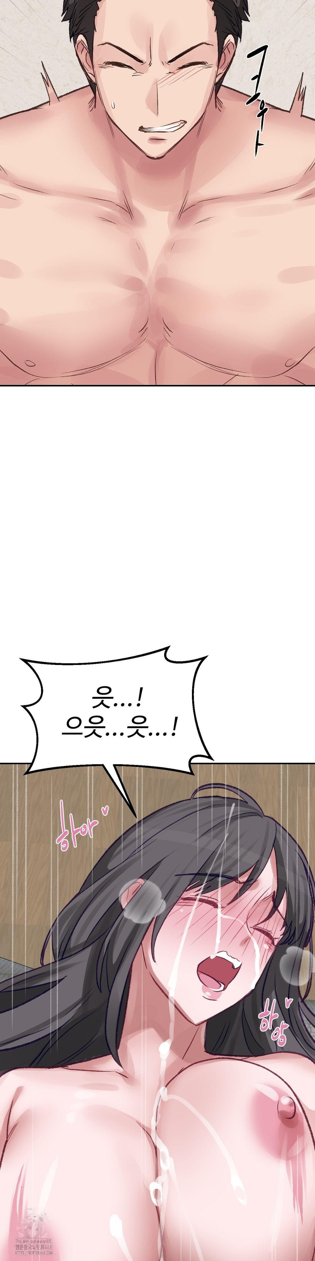 why-is-this-true-raw-chap-26-23
