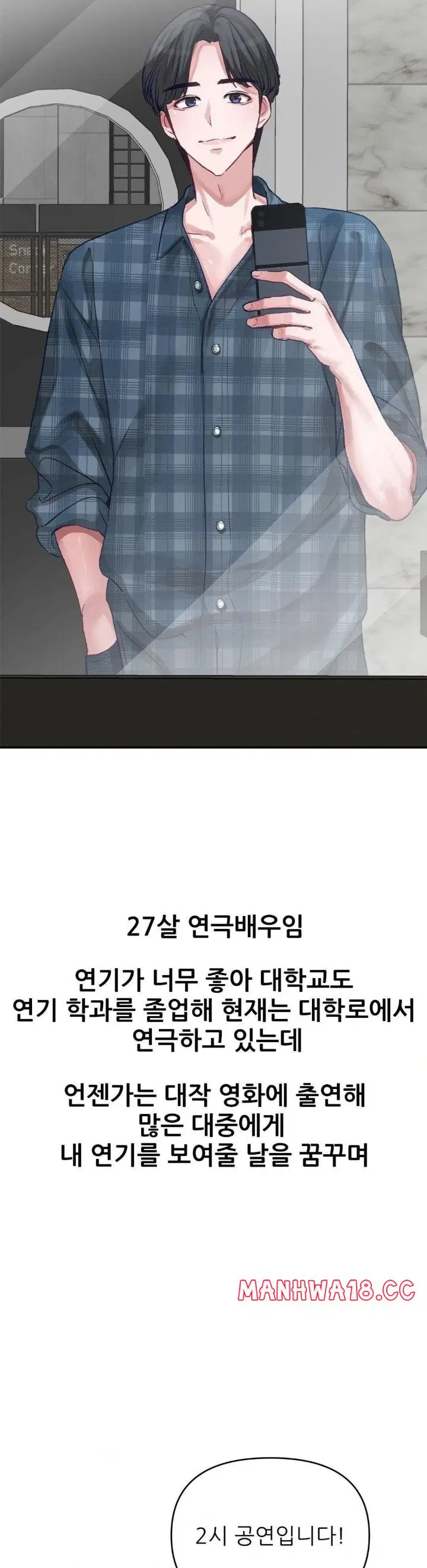 why-is-this-true-raw-chap-3-1