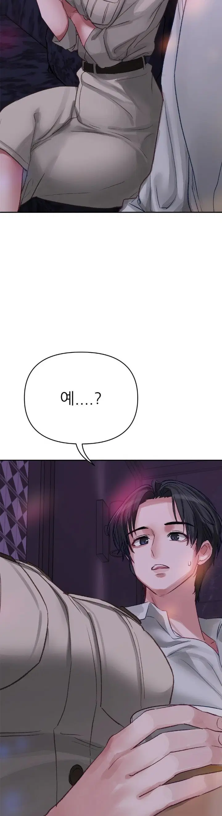 why-is-this-true-raw-chap-3-27