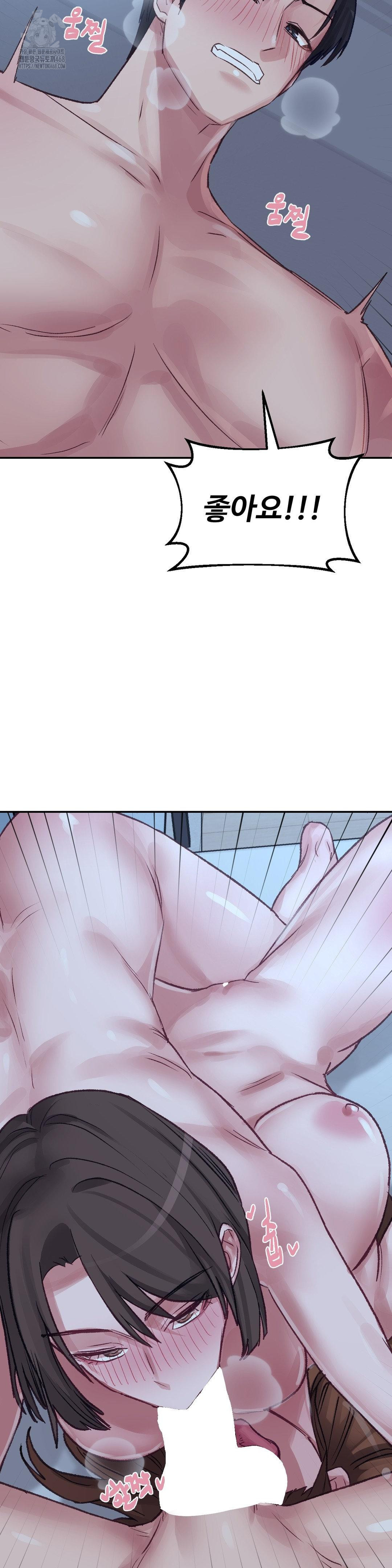 why-is-this-true-raw-chap-30-10