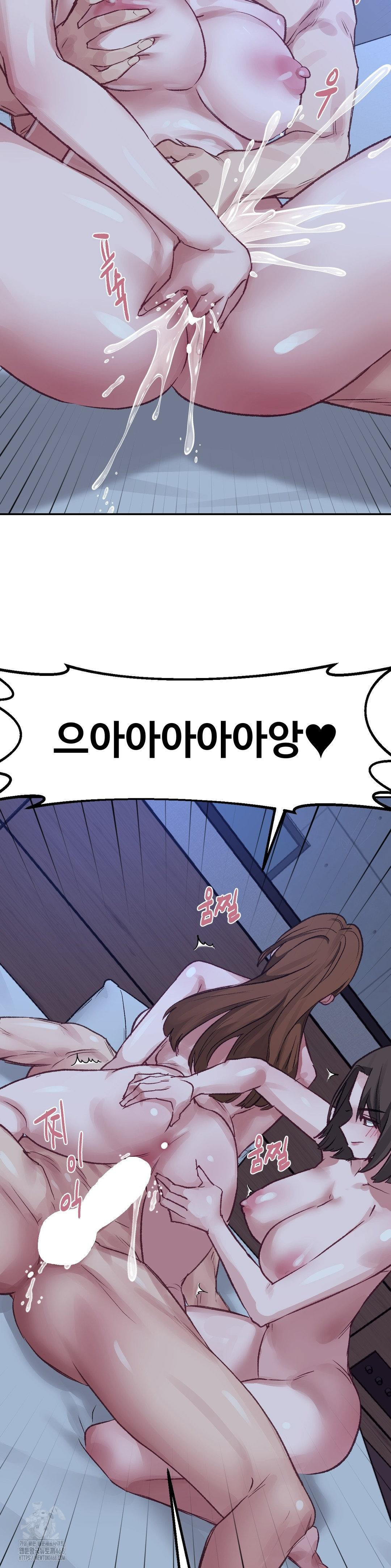why-is-this-true-raw-chap-30-21