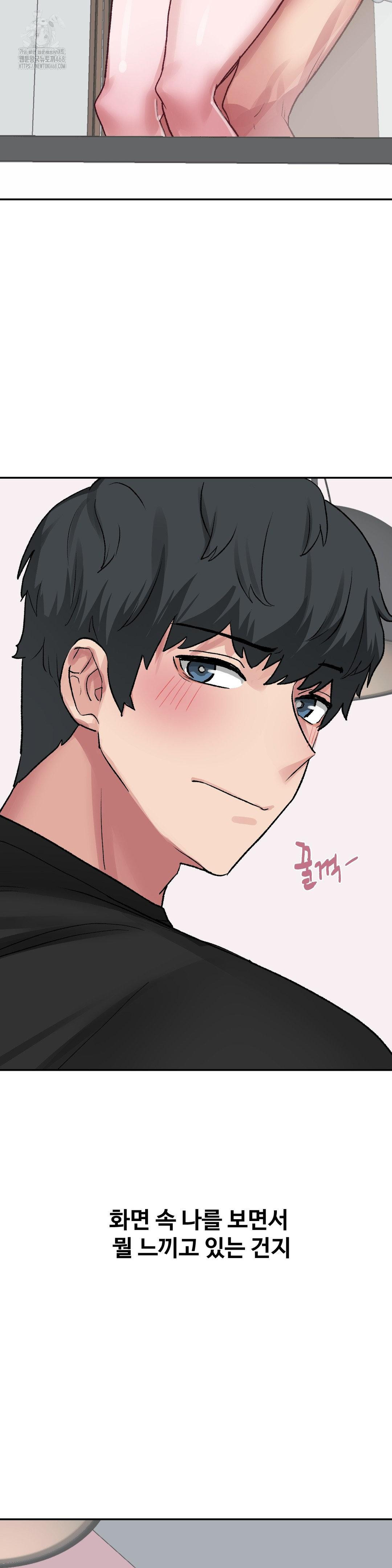 why-is-this-true-raw-chap-31-26