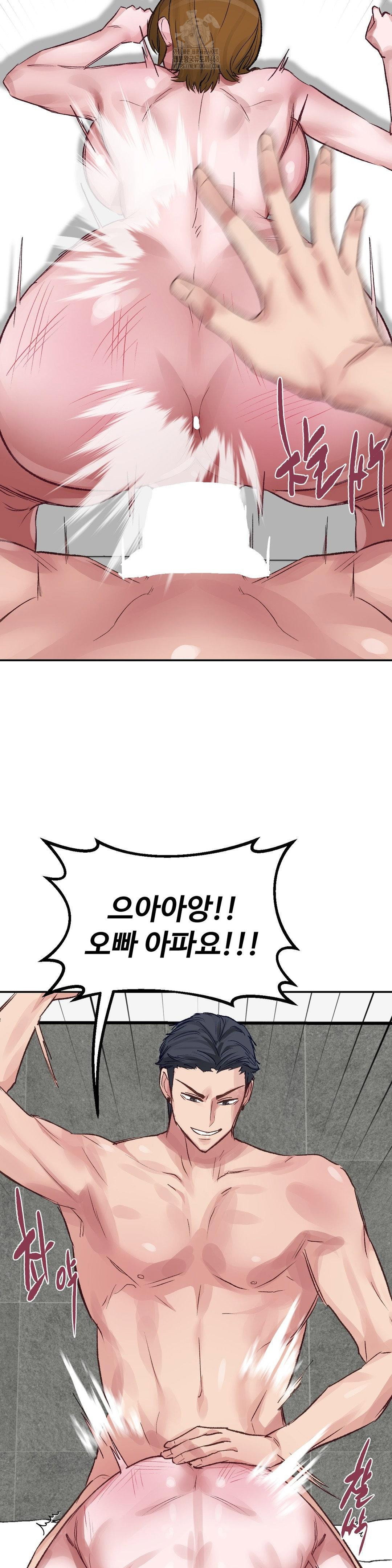 why-is-this-true-raw-chap-34-21