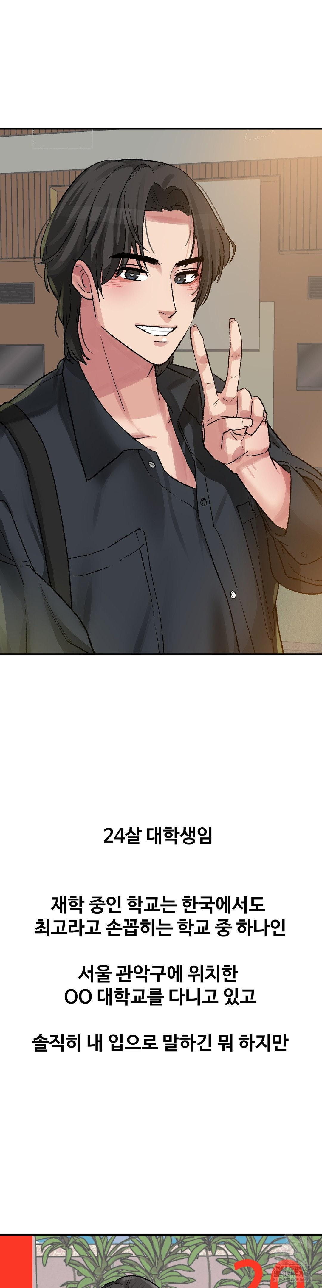 why-is-this-true-raw-chap-35-1