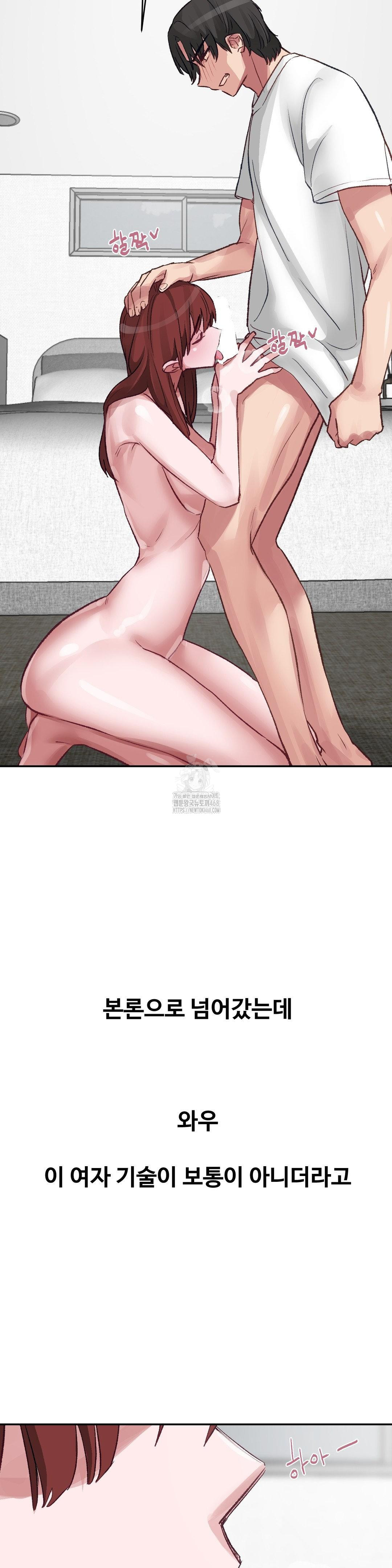 why-is-this-true-raw-chap-35-19