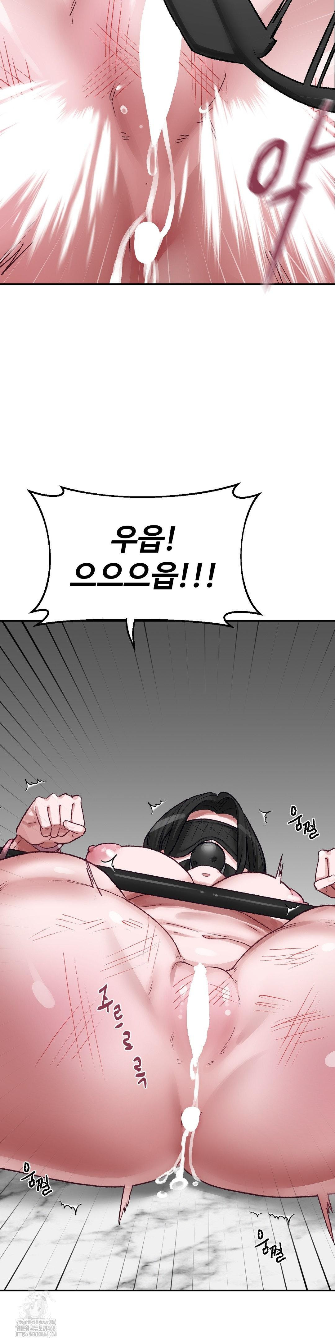 why-is-this-true-raw-chap-35-3
