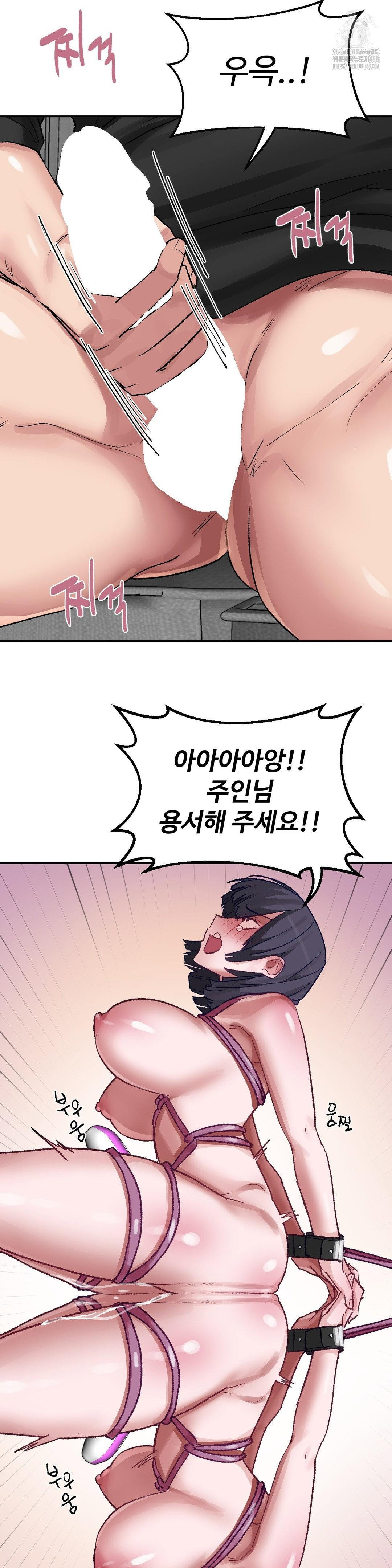 why-is-this-true-raw-chap-35-6