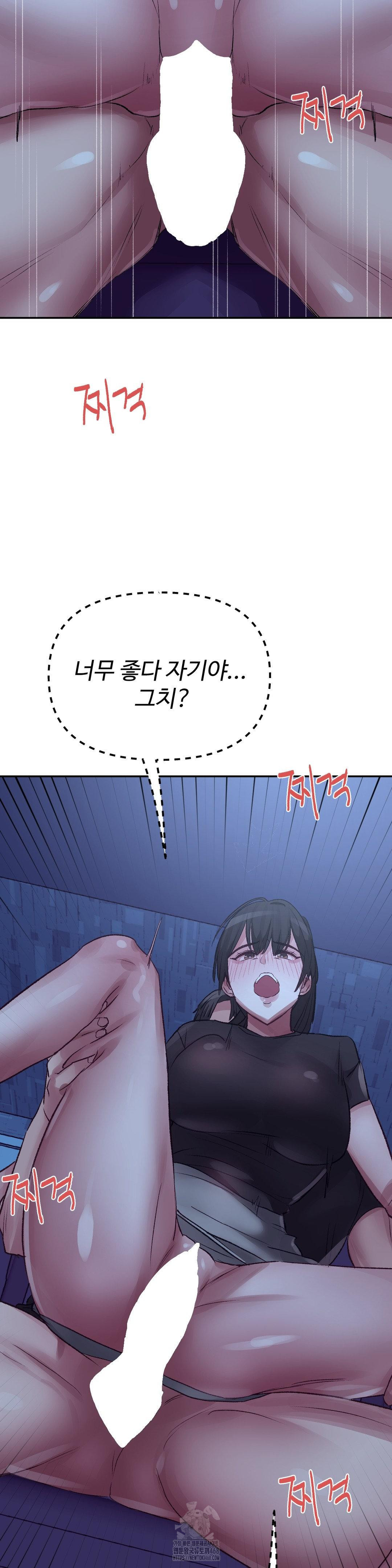 why-is-this-true-raw-chap-38-15