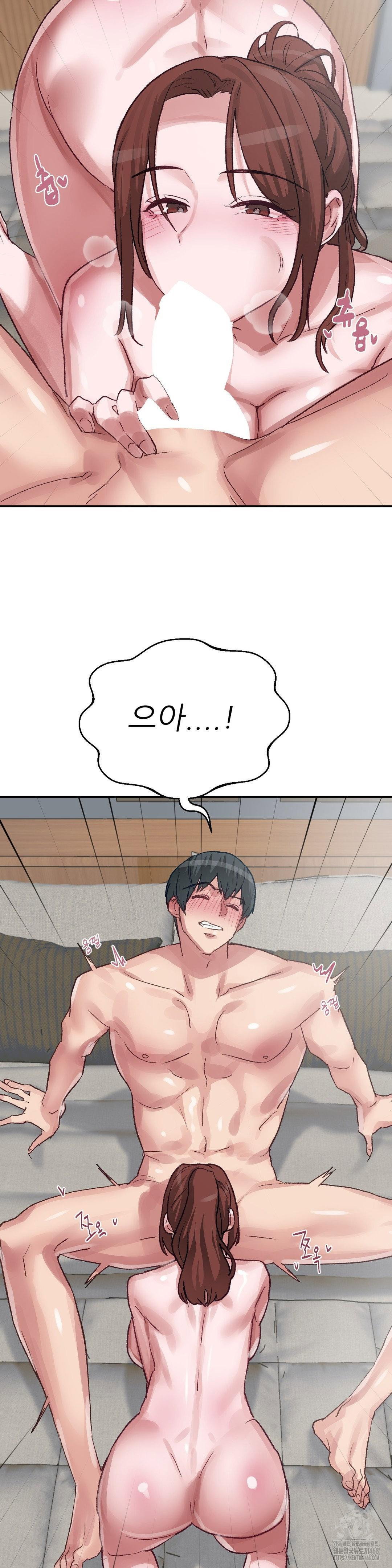 why-is-this-true-raw-chap-44-2