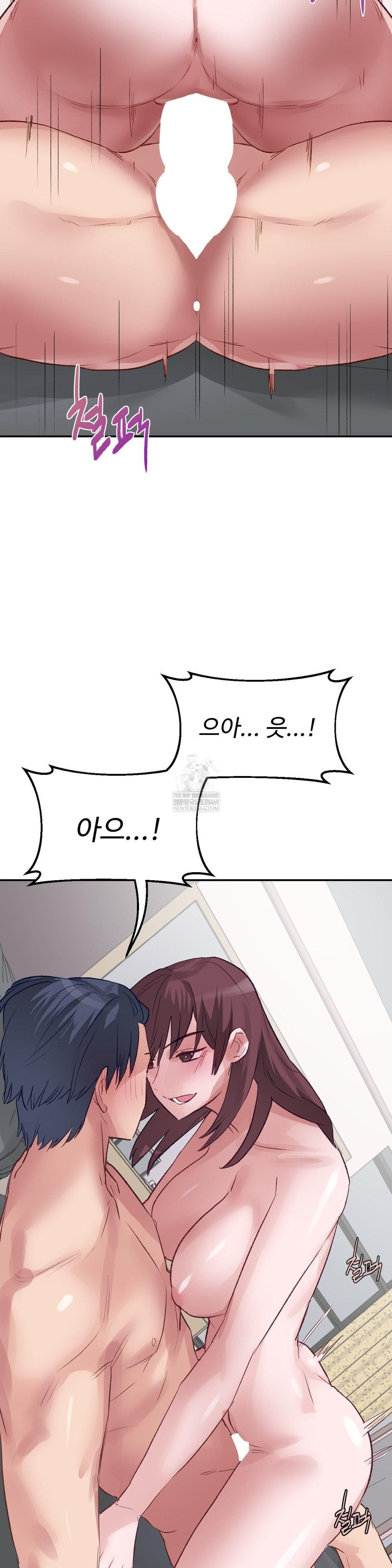 why-is-this-true-raw-chap-48-18